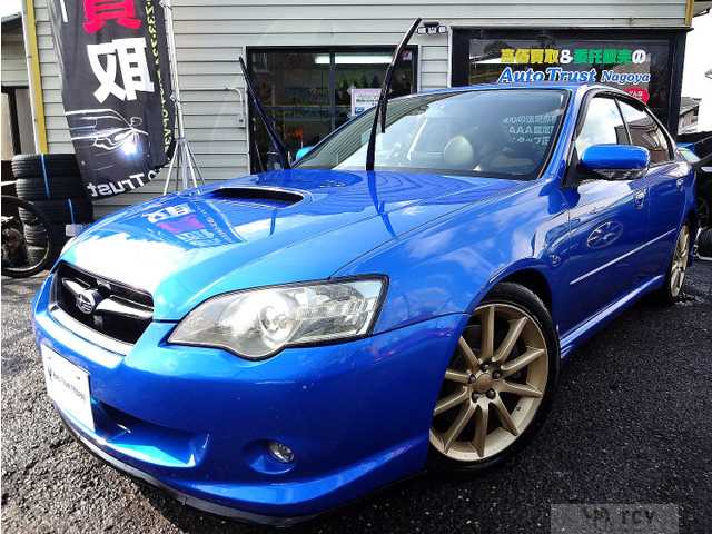 2004 Subaru Legacy B4