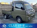 2020 Daihatsu Hijet Truck