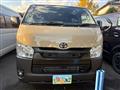 2025 Toyota Hiace Van