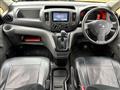 2014 Nissan NV200 VANETTE