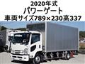 2020 Isuzu Isuzu Others