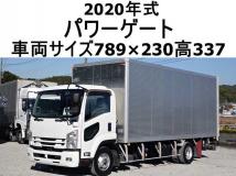 2020 Isuzu Isuzu Others