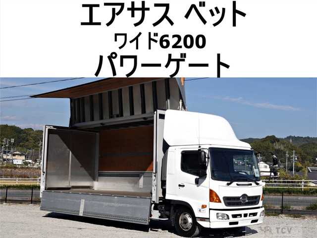 2015 Hino Hino Others