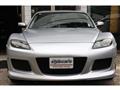 2005 Mazda RX-8