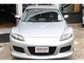 2005 Mazda RX-8