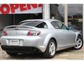 2005 Mazda RX-8