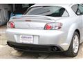 2005 Mazda RX-8