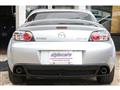2005 Mazda RX-8