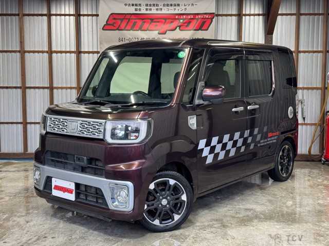 2014 Other All Other All