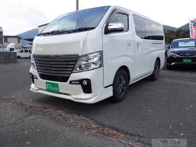 2017 Other All Other All