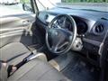 2012 Daihatsu Tant Exe
