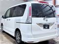 2013 Nissan Serena