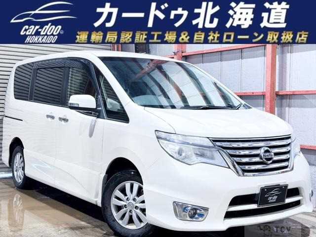 2014 Nissan Serena