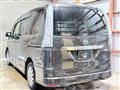 2014 Nissan Serena