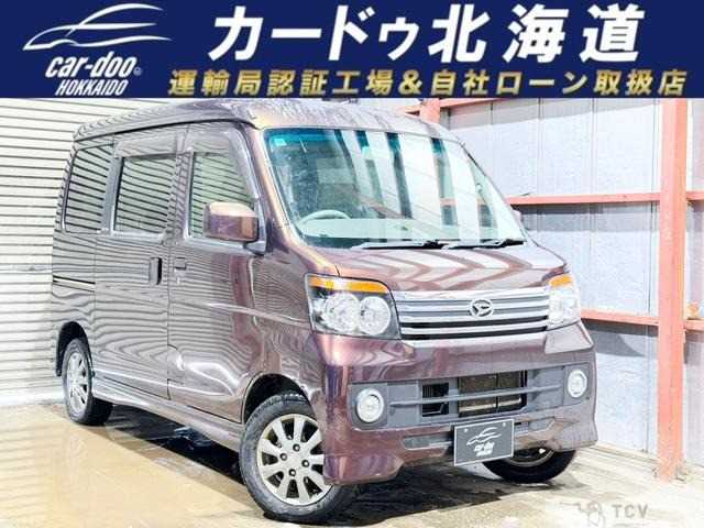 2010 Daihatsu Atrai Wagon