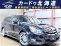 2011 Subaru Legacy Touring Wagon