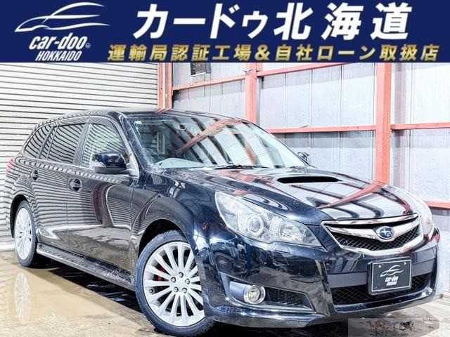 2011 Subaru Legacy Touring Wagon
