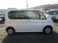 2008 Daihatsu Tanto Custom