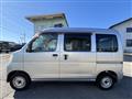 2016 Daihatsu Hijet Cargo