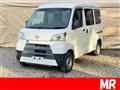 2018 Daihatsu Hijet Cargo