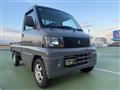2007 Mitsubishi Minicab Truck