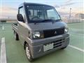 2007 Mitsubishi Minicab Truck