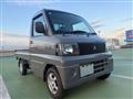 2007 Mitsubishi Minicab Truck