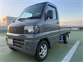 2007 Mitsubishi Minicab Truck
