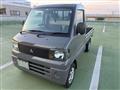 2007 Mitsubishi Minicab Truck