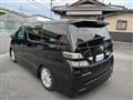 2010 Toyota Vellfire