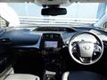 2020 Toyota Prius