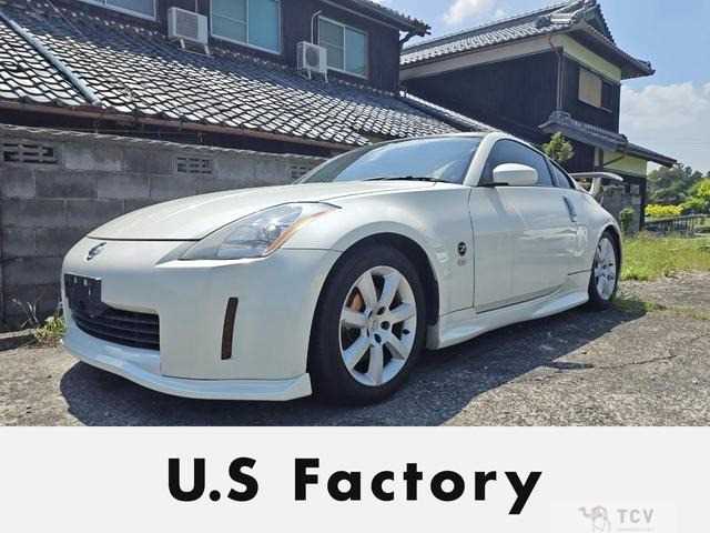 2003 Nissan Fairlady Z