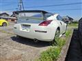 2003 Nissan Fairlady Z