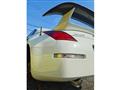 2003 Nissan Fairlady Z