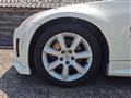 2003 Nissan Fairlady Z