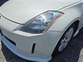 2003 Nissan Fairlady Z