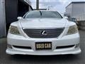 2007 Lexus LS