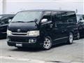 2010 Toyota Hiace Van