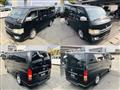 2010 Toyota Hiace Van