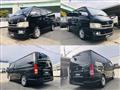 2010 Toyota Hiace Van