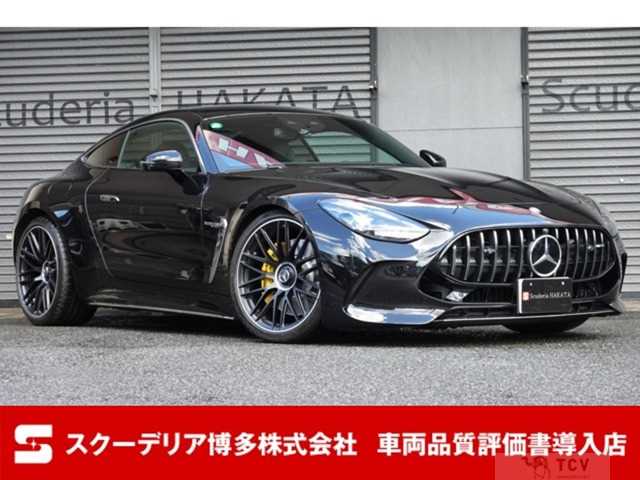 2025 Other All Other All