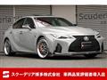 2024 Lexus IS