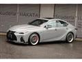 2024 Lexus IS