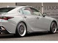 2024 Lexus IS
