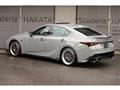 2024 Lexus IS