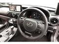 2024 Lexus IS