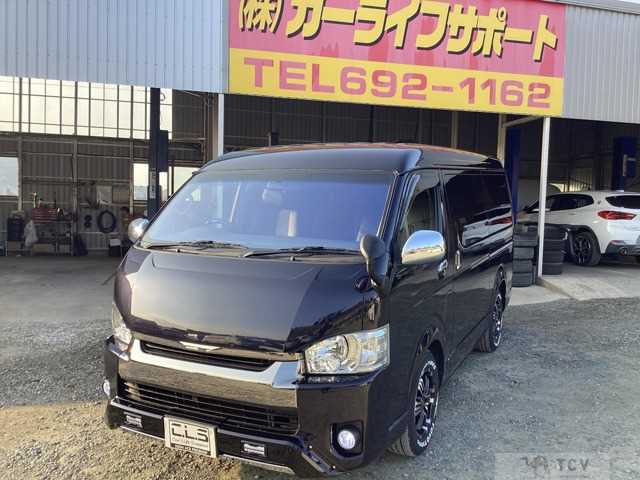 2015 Toyota Regiusace Van