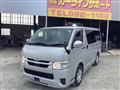 2020 Toyota Hiace Van