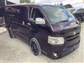 2017 Toyota Hiace Van
