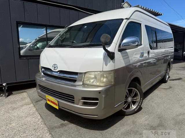 2005 Toyota Hiace Wagon
